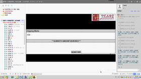 《关务基本技能 商品编码查询手册》第1讲（下）——第3、4章要点解析与技术咨询指引