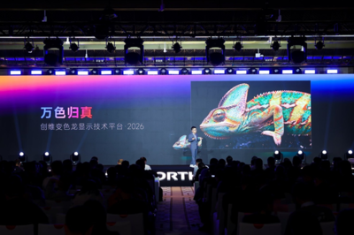 图片13.png技术咨询详解 从格式解析到应用优化